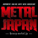 METAL JAPANにアルバムレビュー掲載！